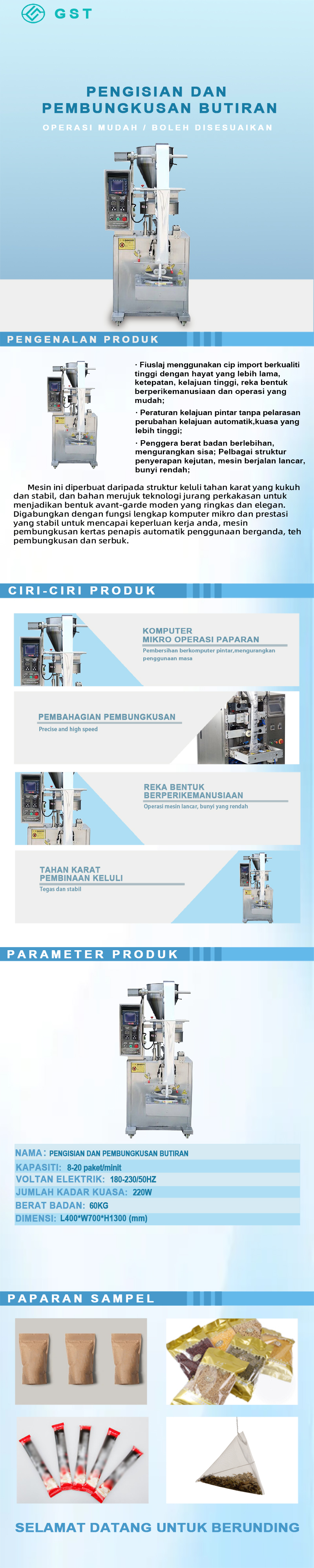 Mesin Pengisian Granul Automatik | Sesuai untuk Bahan Granul Makanan, Farmaseutikal dan Kimia | Penyelesaian Barisan Pengeluaran Pintar