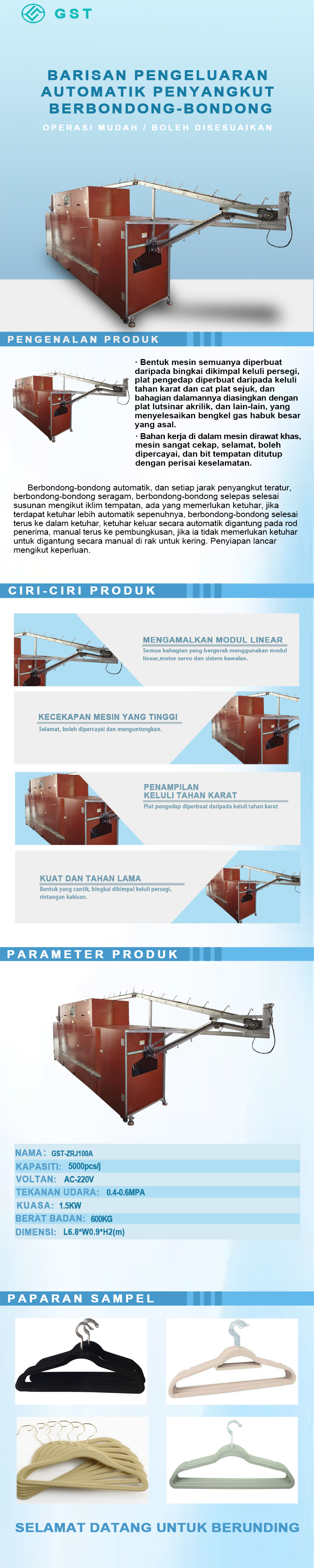 Peralatan barisan pengeluaran penyangkut berkelompok automatik sepenuhnya | Mesin penyangkut berkelompok automatik kawalan pintar