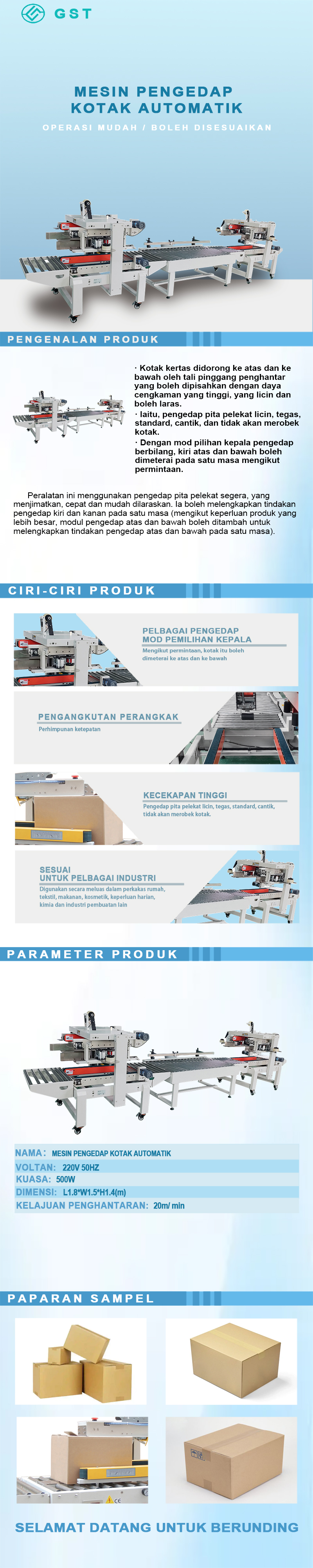 Mesin pengedap karton automatik | Peralatan pengedap dan pembungkusan karton pintar | Peralatan pengeluaran pengedap karton atas dan bawah automatik sepenuhnya