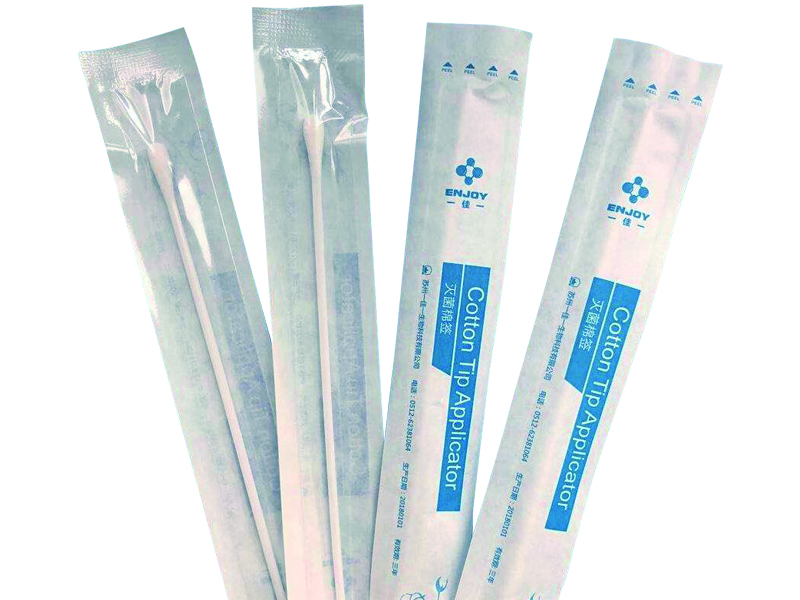 Fully Automatic Swab Packaging Machine: Enhancing Quality, Reducing Costs Fully Automatic Swab Packaging Machine: Enhancing Quality, Reducing Costs