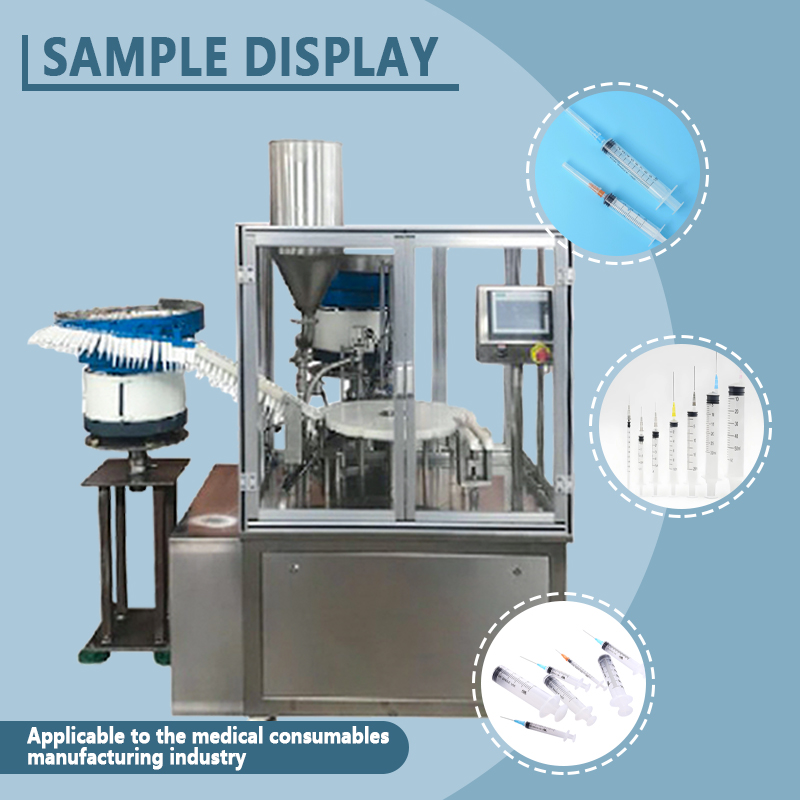 Automatic Syringe Assembly Machine | Fully Automatic Disposable Syringe Assembly Equipment | Customization Available
