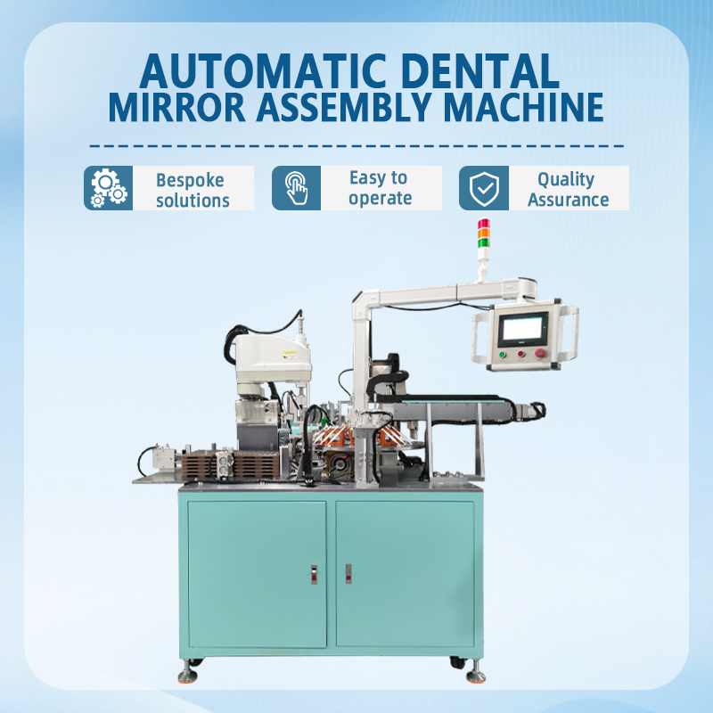 Dental Mirror Automatic Assembly Machine | Fully Automatic Dental Mirr