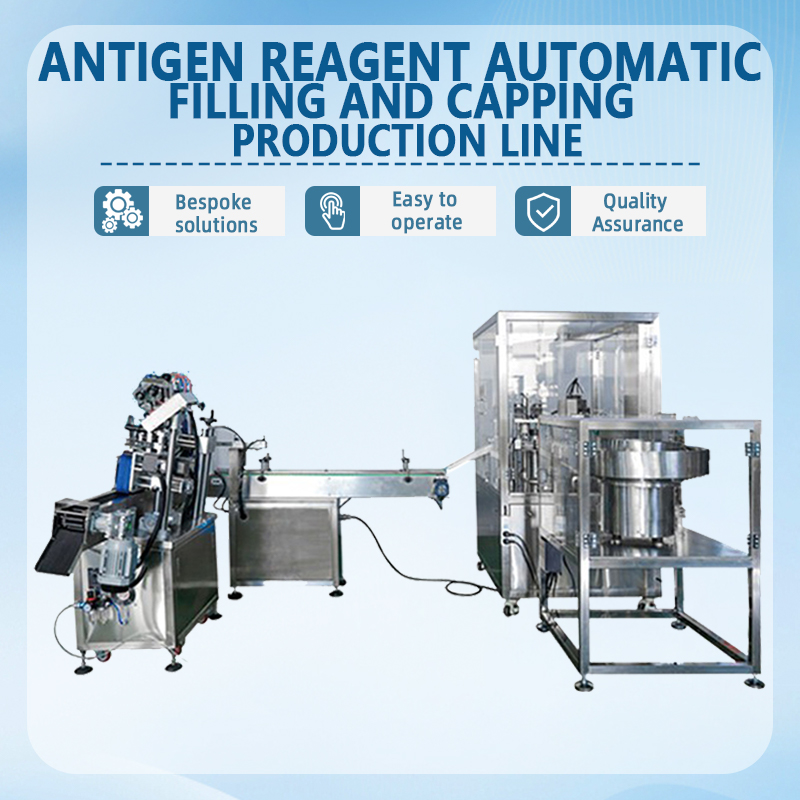 Automatic Filling and Capping Production Line for Antigen Reagents | F