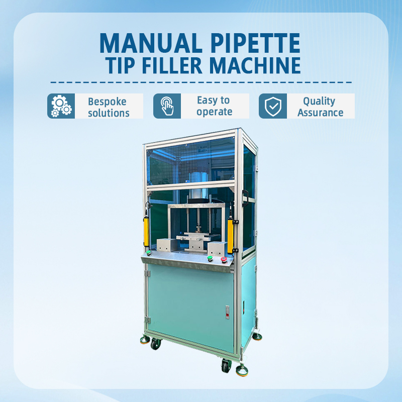Semi-automatic Pipette Tip Filter Insertion and Boxing Machine | Pipette Tip Filter Insertion and Packaging Equipment | Supports Non-standard Customization