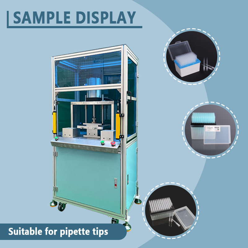 Semi-automatic Pipette Tip Filter Insertion and Boxing Machine | Pipette Tip Filter Insertion and Packaging Equipment | Supports Non-standard Customization