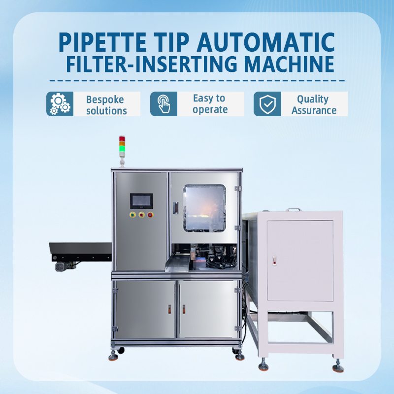 Automatic Pipette Tip Filter-Inserting and Boxing Machine | Fully Automatic Equipment for Inserting Filters into Pipette Tips and Boxing | Customization Availab