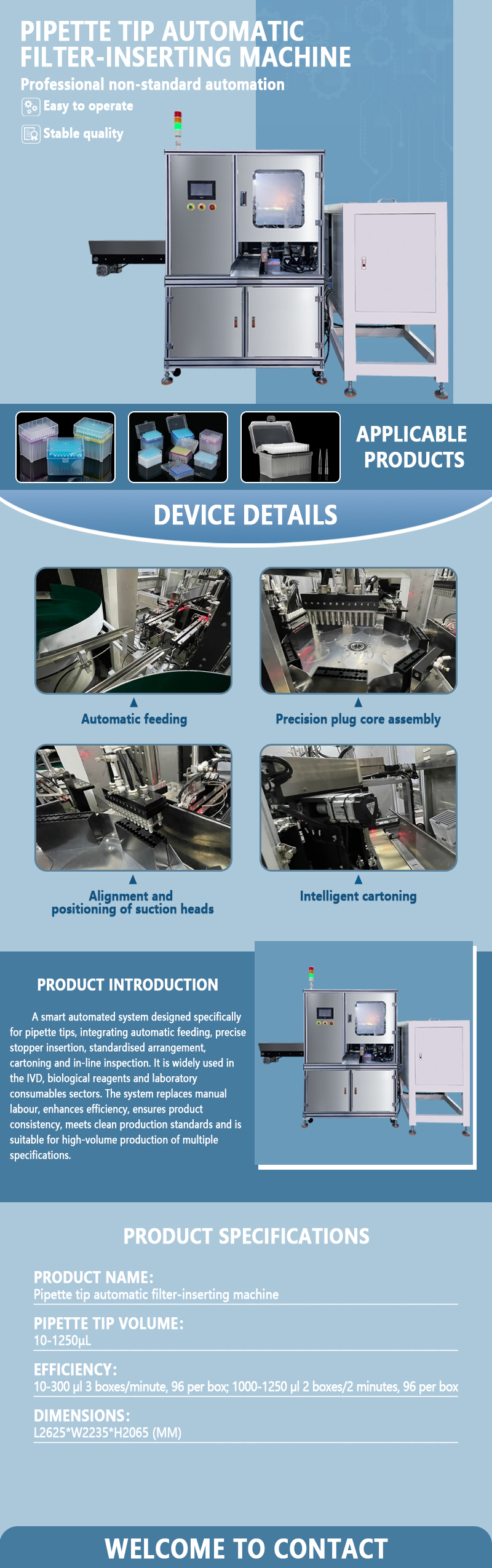 Automatic Pipette Tip Filter-Inserting and Boxing Machine | Fully Automatic Equipment for Inserting Filters into Pipette Tips and Boxing | Customization Available