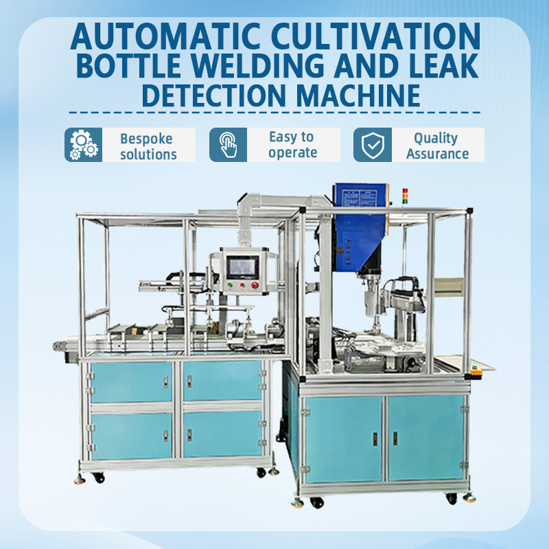 Ultrasonic Welding and Leak Testing Machine for Culture Flasks | Fully