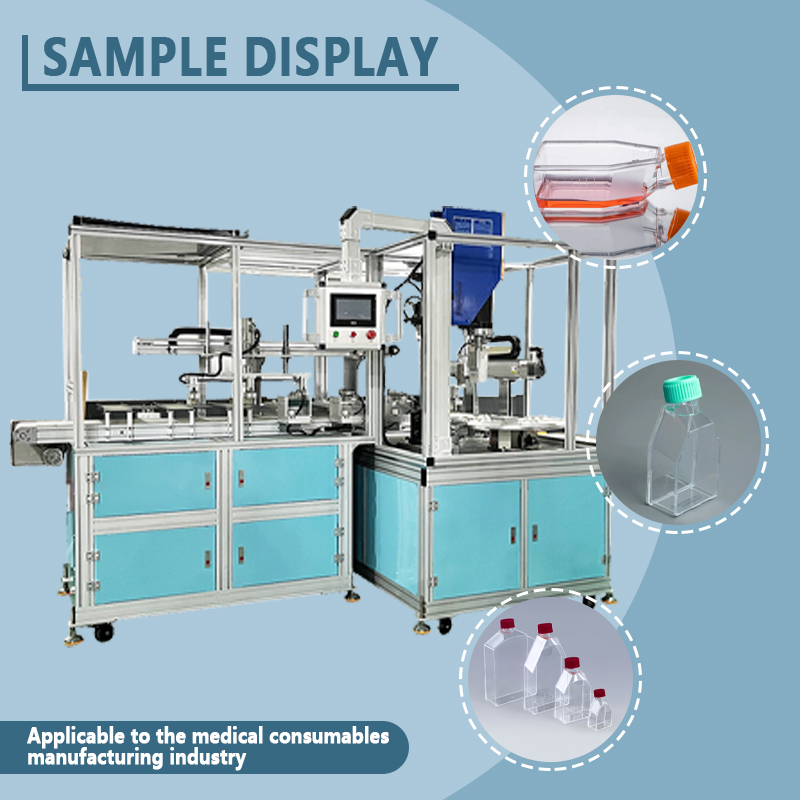 Ultrasonic Welding and Leak Testing Machine for Culture Flasks | Fully Automatic Ultrasonic Welding and Airtightness Testing Equipment for Culture Flasks | Supports Non-Standard Customization