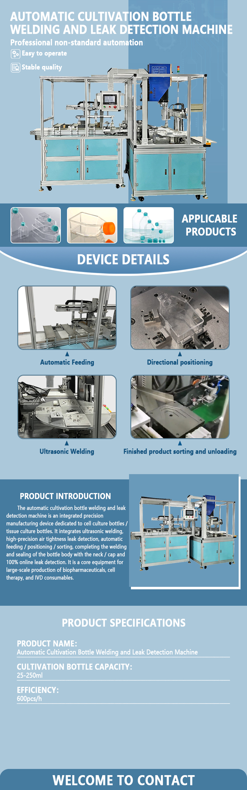 Ultrasonic Welding and Leak Testing Machine for Culture Flasks | Fully Automatic Ultrasonic Welding and Airtightness Testing Equipment for Culture Flasks | Supports Non-Standard Customization
