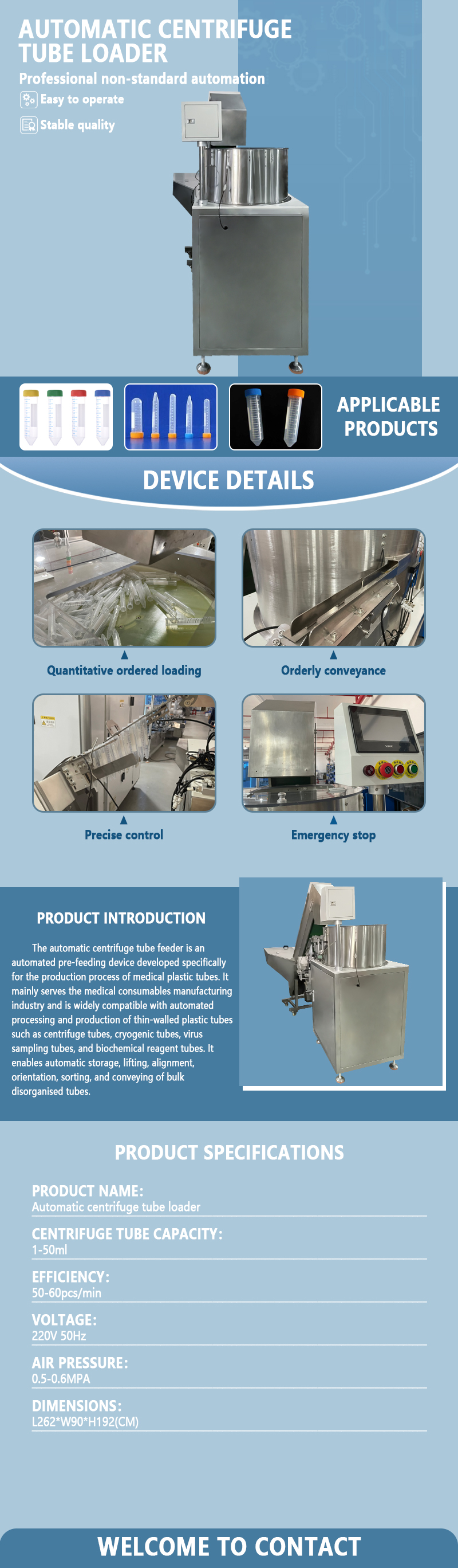 Automatic Centrifuge Tube Feeder | Fully Automatic Centrifuge Tube Feeding Equipment | Supports Non-Standard Customization
