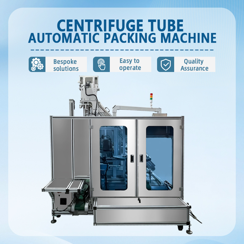 Automatic Centrifuge Tube Counting and Bagging Machine | Fully Automat