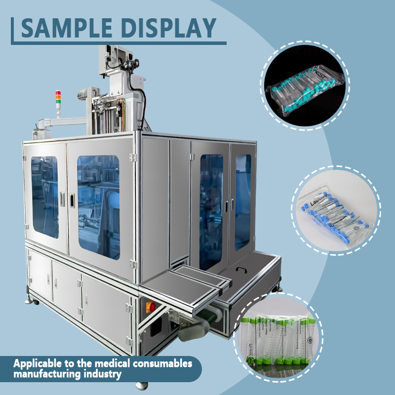 Automatic Centrifuge Tube Counting and Bagging Machine | Fully Automatic Centrifuge Tube Counting and Packaging Equipment | Supports Non-Standard Customization