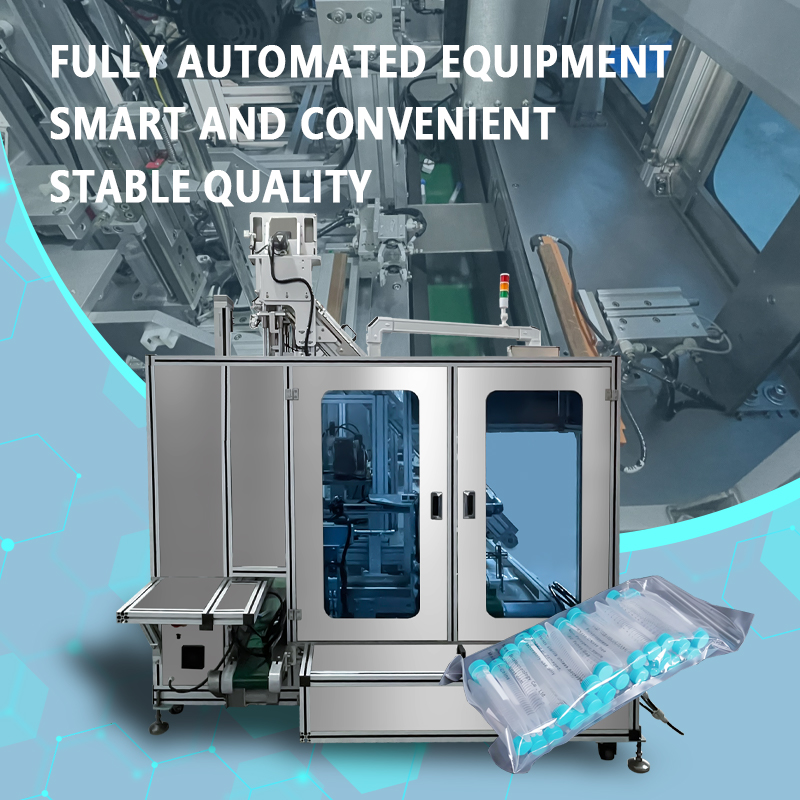 Automatic Centrifuge Tube Counting and Bagging Machine | Fully Automatic Centrifuge Tube Counting and Packaging Equipment | Supports Non-Standard Customization