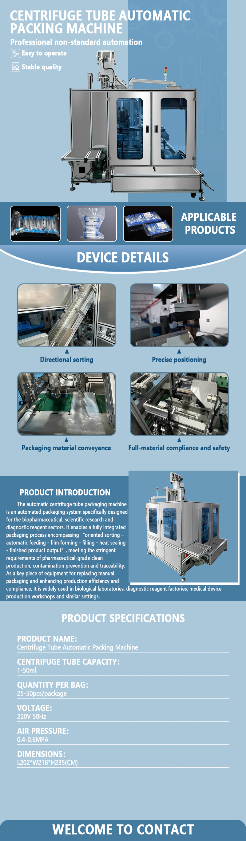 Automatic Centrifuge Tube Counting and Bagging Machine | Fully Automatic Centrifuge Tube Counting and Packaging Equipment | Supports Non-Standard Customization