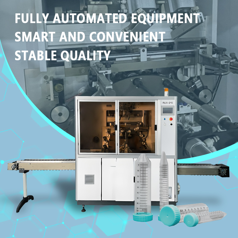 Automatic Centrifuge Tube Screen Printing Machine | Fully Automatic Centrifuge Tube Screen Printing Equipment | Supports Non-Standard Customization