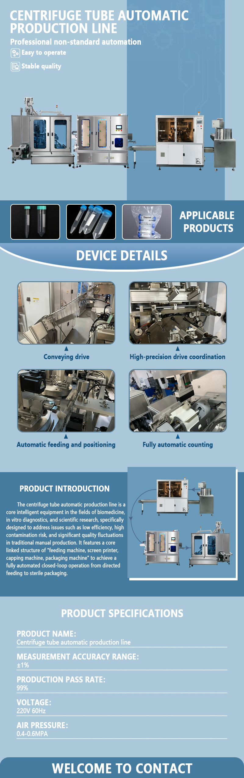 Automatic Centrifuge Tube Production Line | Fully Automated Assembly, Screen Printing, and Packaging Line for Centrifuge Tubes | Customization Available