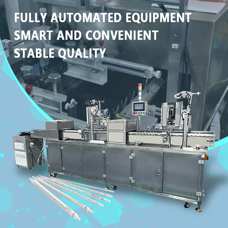 Automatic Pipette Screen Printing Machine | Fully Automatic Pipette Screen Printing Equipment | Supports Non-Standard Customization