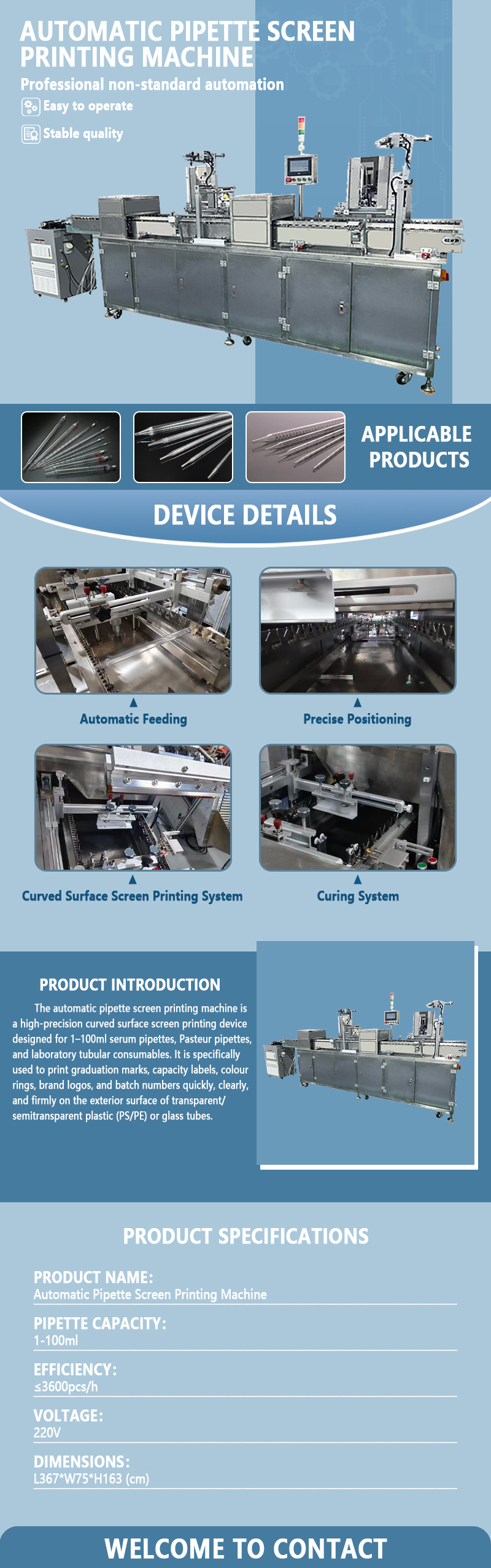 Automatic Pipette Screen Printing Machine | Fully Automatic Pipette Screen Printing Equipment | Supports Non-Standard Customization