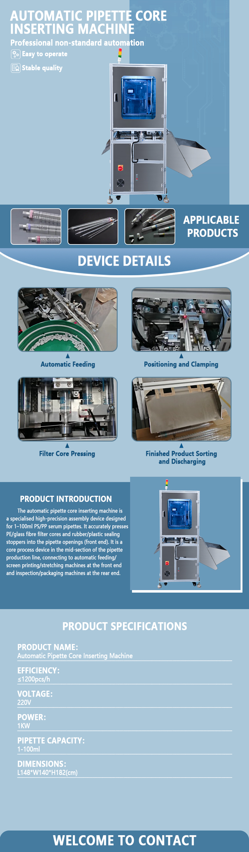 Automatic Pipette Plug Insertion Machine | Fully Automatic Pipette Plug Assembly Equipment | Supports Non-Standard Customization