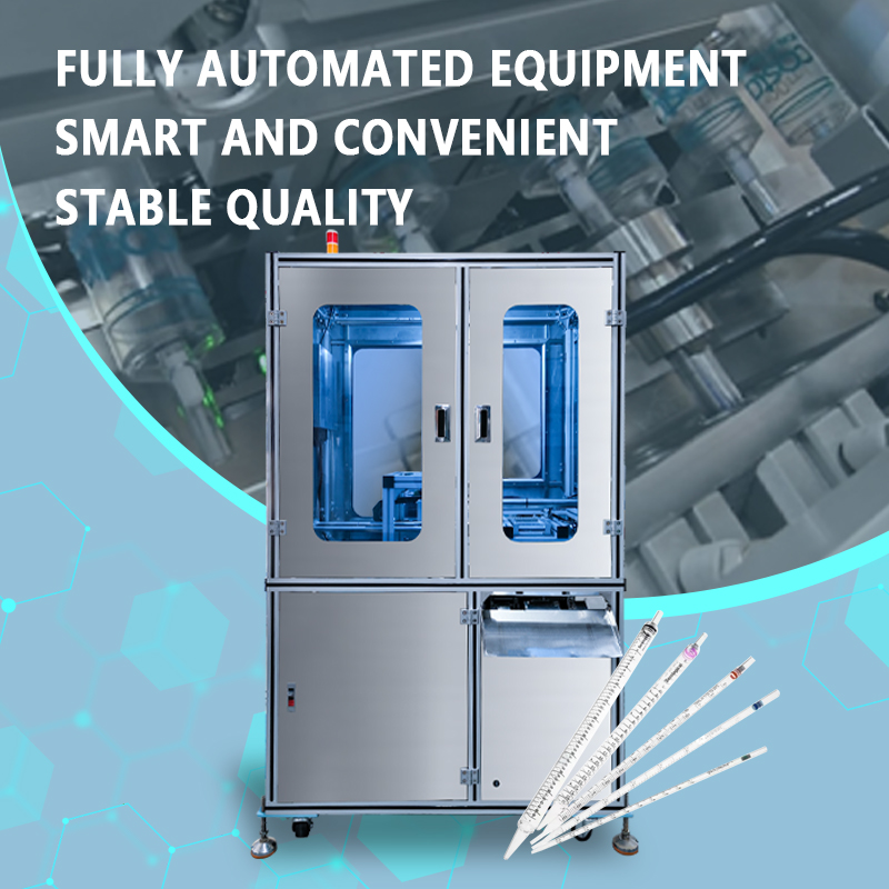 Automatic Pipette Leak Tester | Fully Automatic Airtightness Testing Equipment for Pipettes | Supports Non-Standard Customization