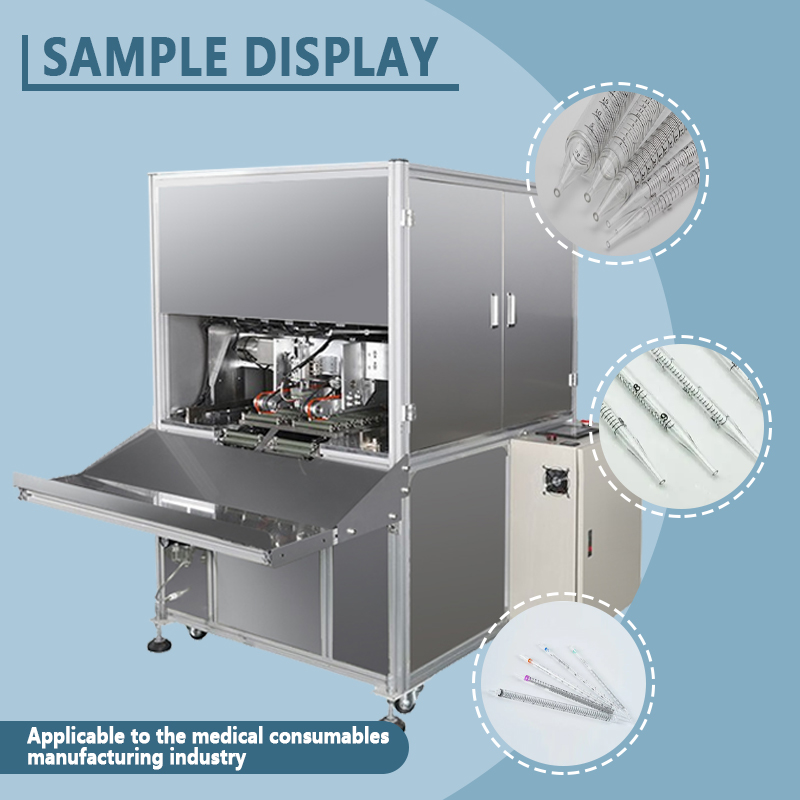 Automatic Pipette Drawing and Forming Machine | Fully Automatic Pipette Drawing and Forming Equipment | Supports Non-Standard Customization