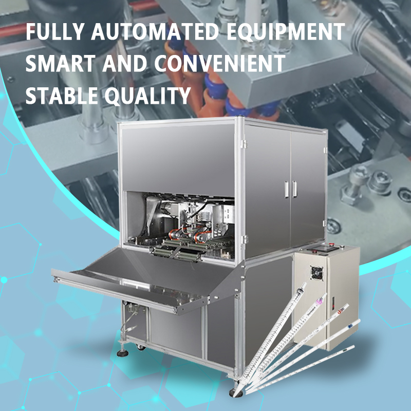Automatic Pipette Drawing and Forming Machine | Fully Automatic Pipette Drawing and Forming Equipment | Supports Non-Standard Customization