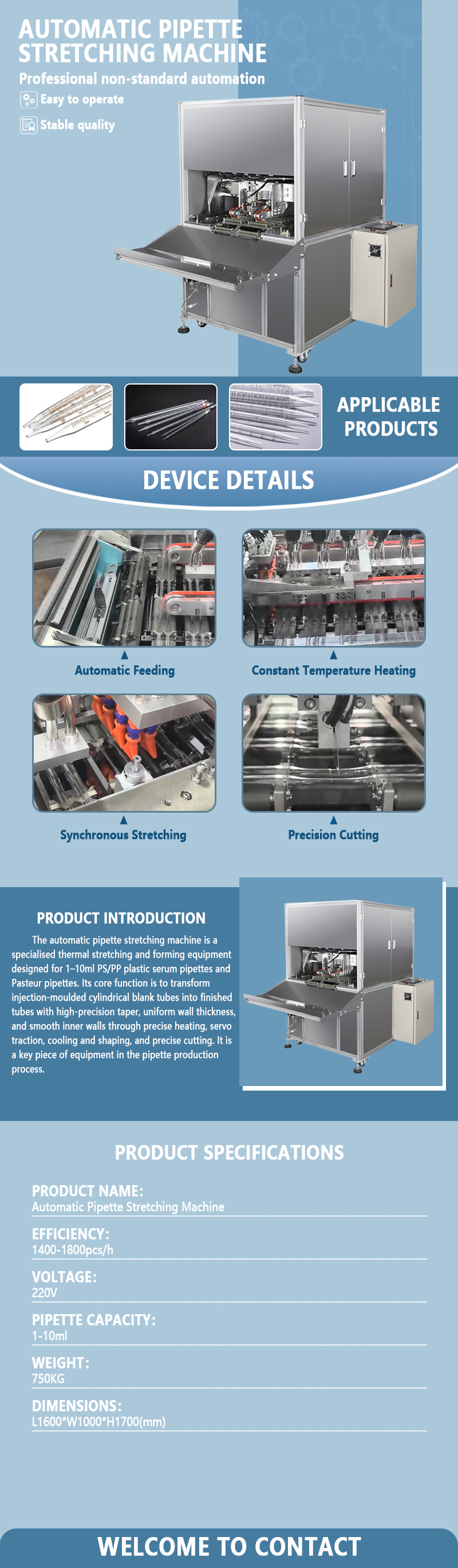 Automatic Pipette Drawing and Forming Machine | Fully Automatic Pipette Drawing and Forming Equipment | Supports Non-Standard Customization Automatic Pipette Drawing and Forming Machine | Fully Automatic Pipette Drawing and Forming Equipment | Supports Non-Standard Customization