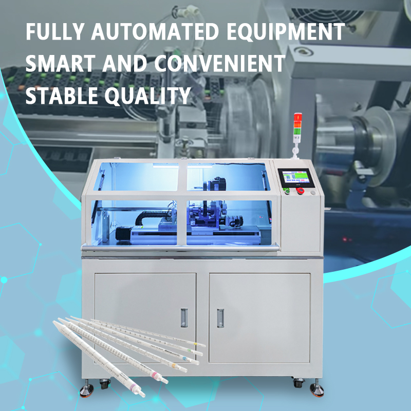 In-line Chip-free Automatic Circumferential Cutting Machine for Pipettes | Fully Automatic Chip-free Cutting Equipment for Pipettes | Supports Non-standard Customization