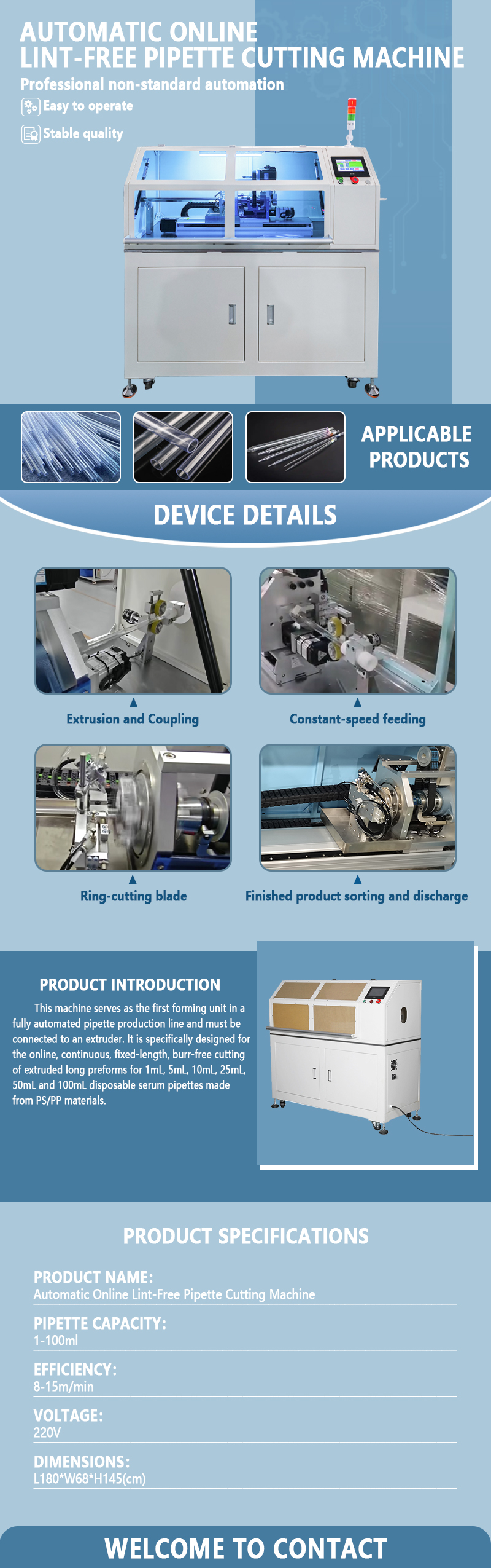 In-line Chip-free Automatic Circumferential Cutting Machine for Pipettes | Fully Automatic Chip-free Cutting Equipment for Pipettes | Supports Non-standard Customization In-line Chip-free Automatic Circumferential Cutting Machine for Pipettes | Fully Automatic Chip-free Cutting Equipment for Pipettes | Supports Non-standard Customization