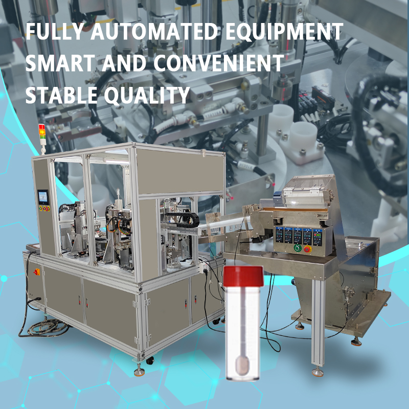 Automatic Stool Collection Tube Assembly Machine | Fully Automatic Stool Sampling Tube Assembly Equipment | Supports Non-Standard Customization