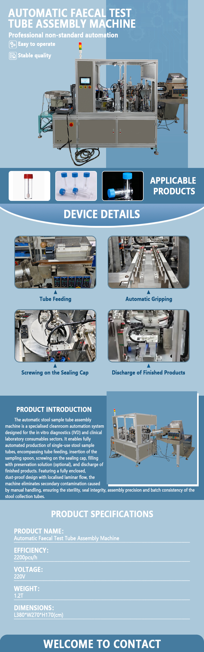 Automatic Stool Collection Tube Assembly Machine | Fully Automatic Stool Sampling Tube Assembly Equipment | Supports Non-Standard Customization Automatic Stool Collection Tube Assembly Machine | Fully Automatic Stool Sampling Tube Assembly Equipment | Supports Non-Standard Customization