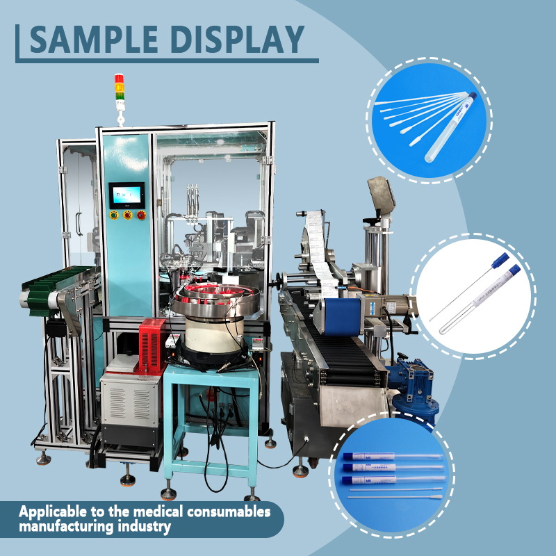 Automatic Assembly Machine for Disposable Sterile Sampling Swabs | Fully Automatic Sampling Swab Assembly Equipment | Supports Non-Standard Customization