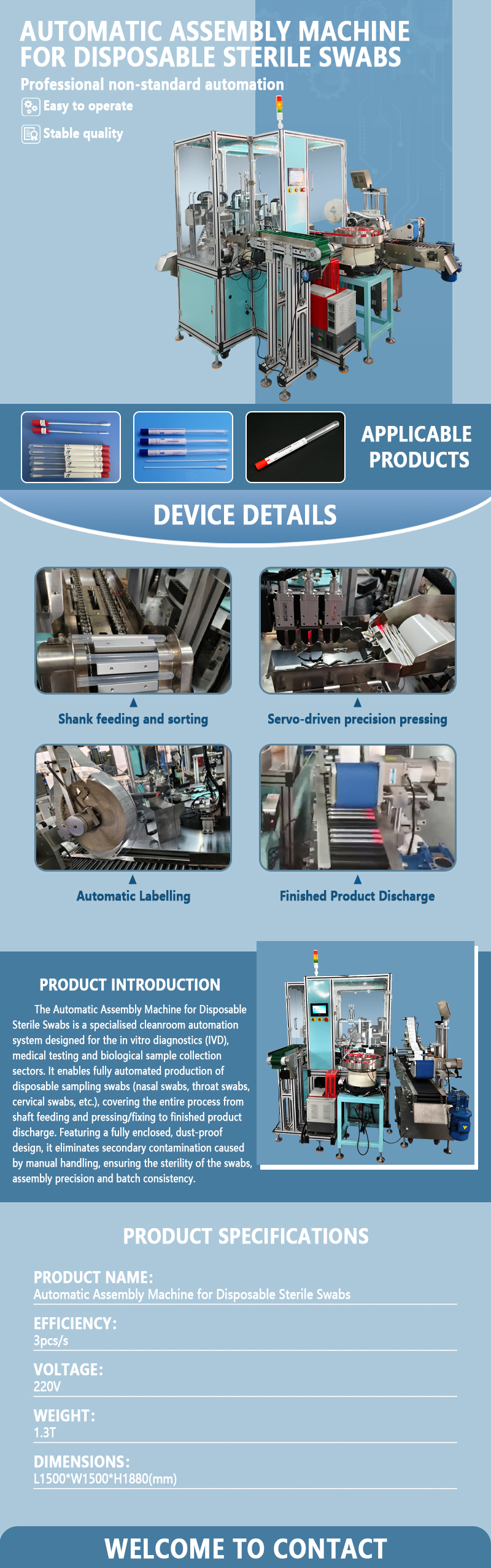 Automatic Assembly Machine for Disposable Sterile Sampling Swabs | Fully Automatic Sampling Swab Assembly Equipment | Supports Non-Standard Customization Automatic Assembly Machine for Disposable Sterile Sampling Swabs | Fully Automatic Sampling Swab Assembly Equipment | Supports Non-Standard Customization