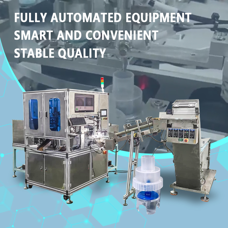 Automatic Assembly Machine for Atomizer Canister Filters | Fully Automatic Atomizer Filter Assembly Equipment | Customization Available