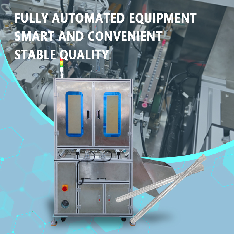 ESR Tube Automatic Assembly Machine | Fully Automatic ESR Tube Feeding and Assembly Equipment | Supports Non-Standard Customization