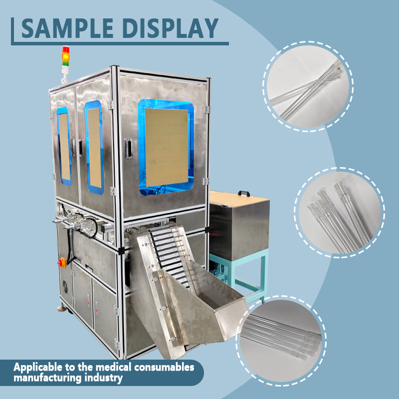 ESR Tube Automatic Assembly Machine | Fully Automatic ESR Tube Feeding and Assembly Equipment | Supports Non-Standard Customization