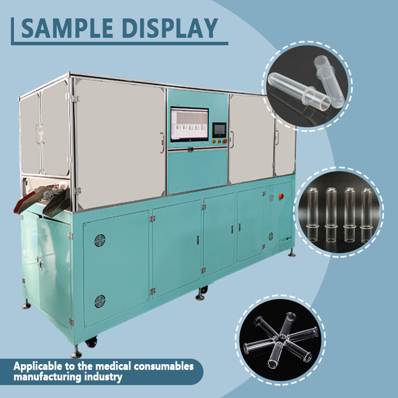 Automatic Visual Inspection Machine for Reaction Cups | Fully Automatic Inspection Machine for Reaction Cup Appearance, Dimensions, and Defects | Supports Non-Standard Customization