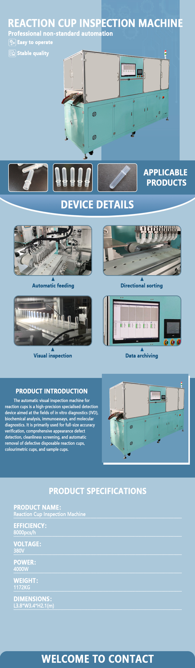 Automatic Visual Inspection Machine for Reaction Cups | Fully Automatic Inspection Machine for Reaction Cup Appearance, Dimensions, and Defects | Supports Non-Standard Customization Automatic Visual Inspection Machine for Reaction Cups | Fully Automatic Inspection Machine for Reaction Cup Appearance, Dimensions, and Defects | Supports Non-Standard Customization