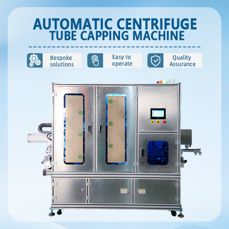Automatic Centrifuge Tube Capping Machine | Fully Automatic High-Speed ​​Centrifuge Tube Feeding, Positioning, and Capping Machine | Supports Non-Standard Custo