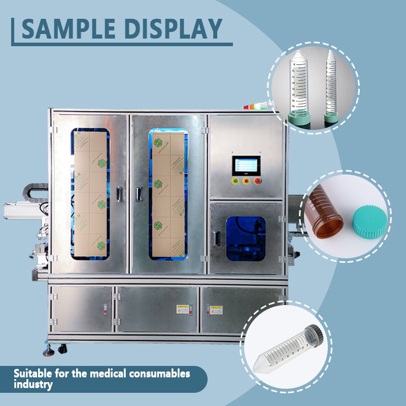 Automatic Centrifuge Tube Capping Machine | Fully Automatic High-Speed ​​Centrifuge Tube Feeding, Positioning, and Capping Machine | Supports Non-Standard Customization
