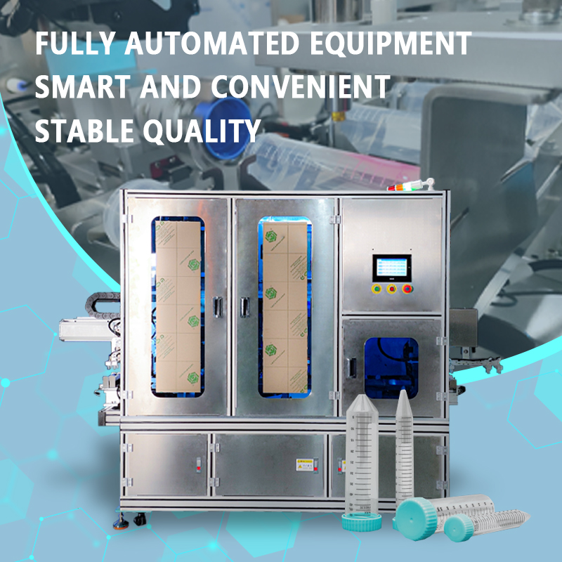 Automatic Centrifuge Tube Capping Machine | Fully Automatic High-Speed ​​Centrifuge Tube Feeding, Positioning, and Capping Machine | Supports Non-Standard Customization
