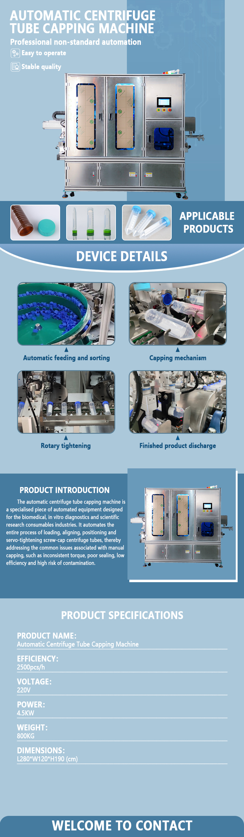 Automatic Centrifuge Tube Capping Machine | Fully Automatic High-Speed Centrifuge Tube Feeding, Positioning, and Capping Machine | Supports Non-Standard Customization Automatic Centrifuge Tube Capping Machine | Fully Automatic High-Speed Centrifuge Tube Feeding, Positioning, and Capping Machine | Supports Non-Standard Customization