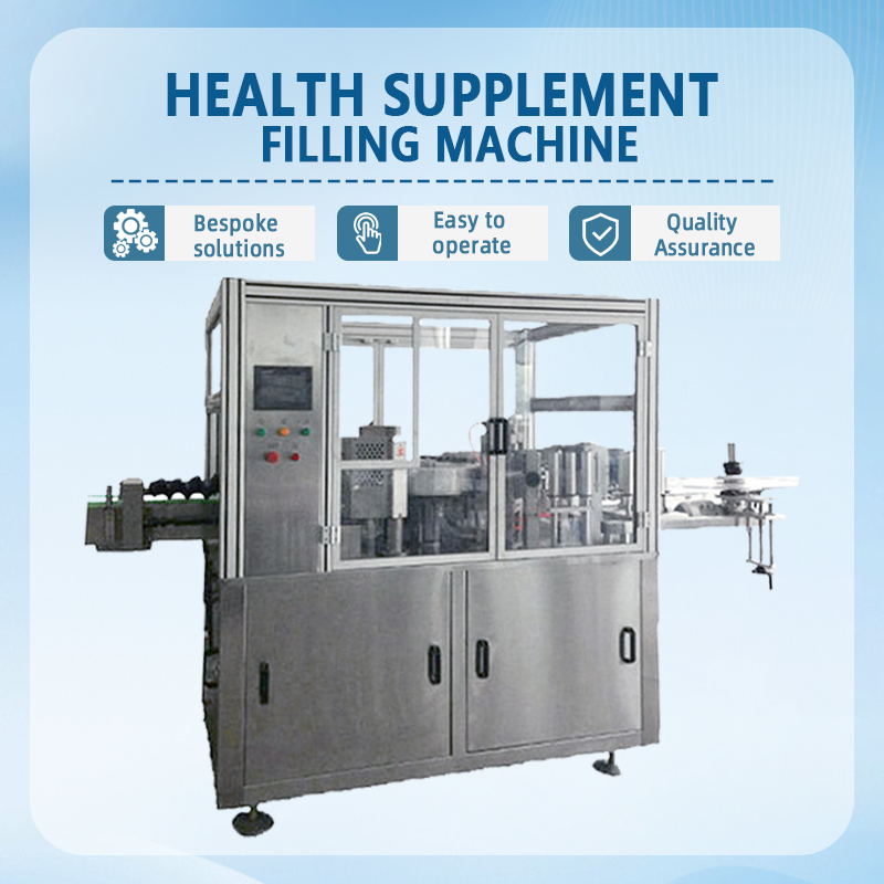Automatic Filling Machine for Health Supplements | Fully Automatic Feeding, Quantitative Filling, Sealing, and Packaging Machine | Customization Available