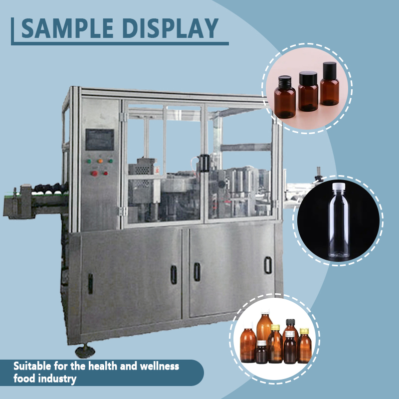 Automatic Filling Machine for Health Supplements | Fully Automatic Feeding, Quantitative Filling, Sealing, and Packaging Machine | Customization Available