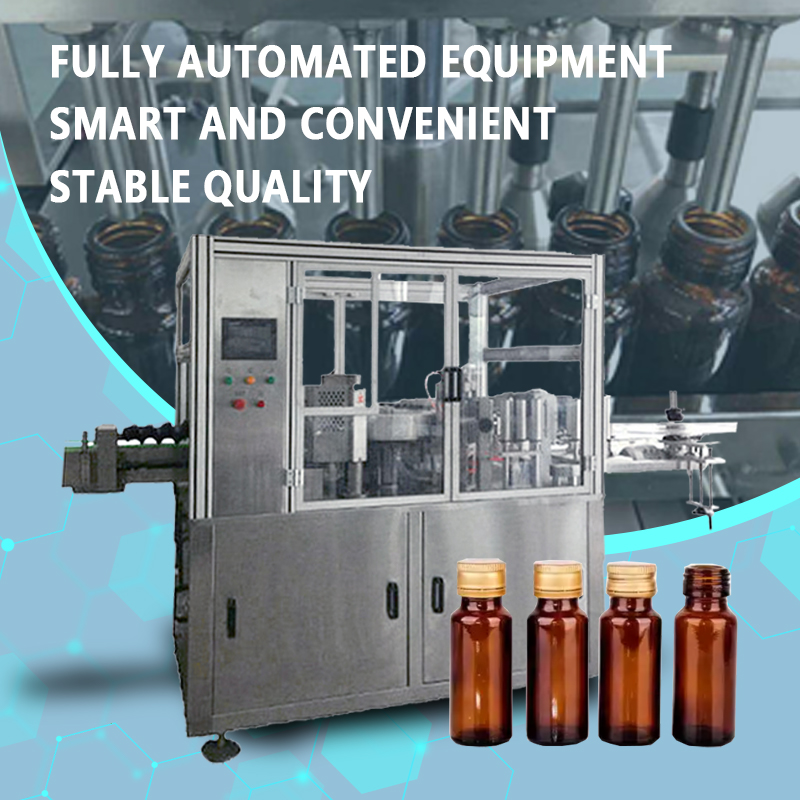 Automatic Filling Machine for Health Supplements | Fully Automatic Feeding, Quantitative Filling, Sealing, and Packaging Machine | Customization Available
