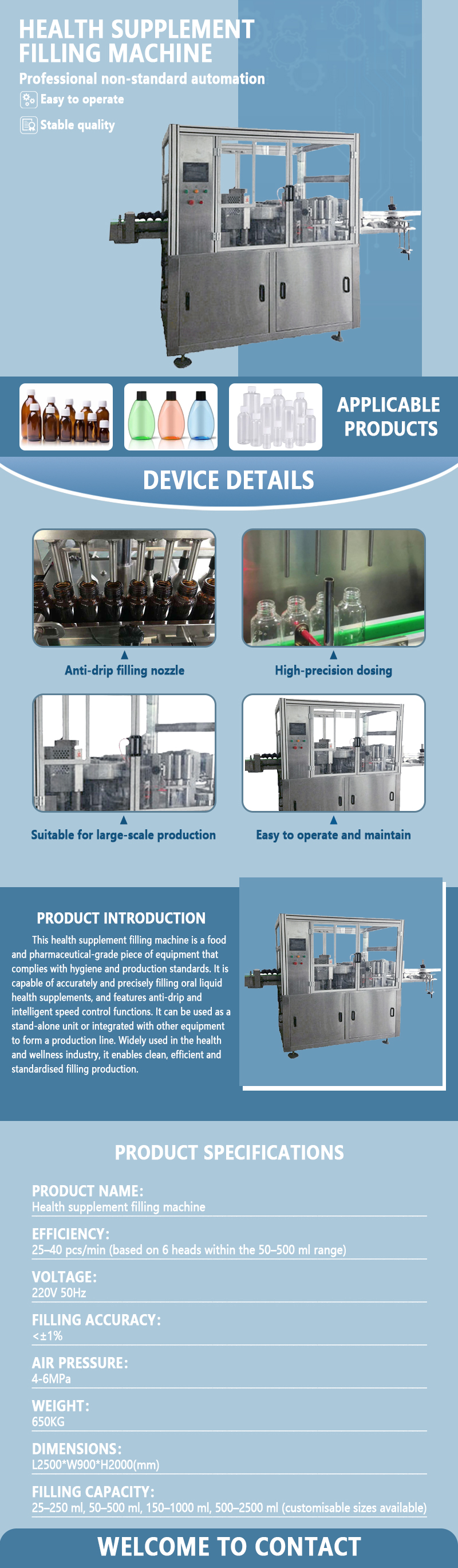 Automatic Filling Machine for Health Supplements | Fully Automatic Feeding, Quantitative Filling, Sealing, and Packaging Machine | Customization Available Automatic Filling Machine for Health Supplements | Fully Automatic Feeding, Quantitative Filling, Sealing, and Packaging Machine | Customization Available