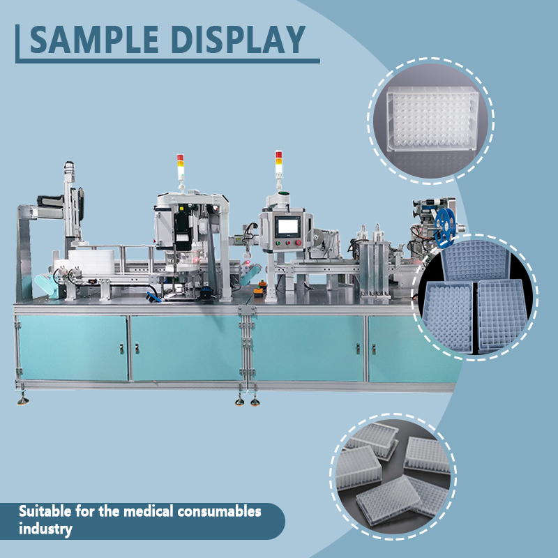 Automatic Filling and Sealing Machine for 96-Well Deep-Well Plates | Fully Automatic Volumetric Filling and Sealing Equipment for 96-Well Deep-Well Plates | Customization Available