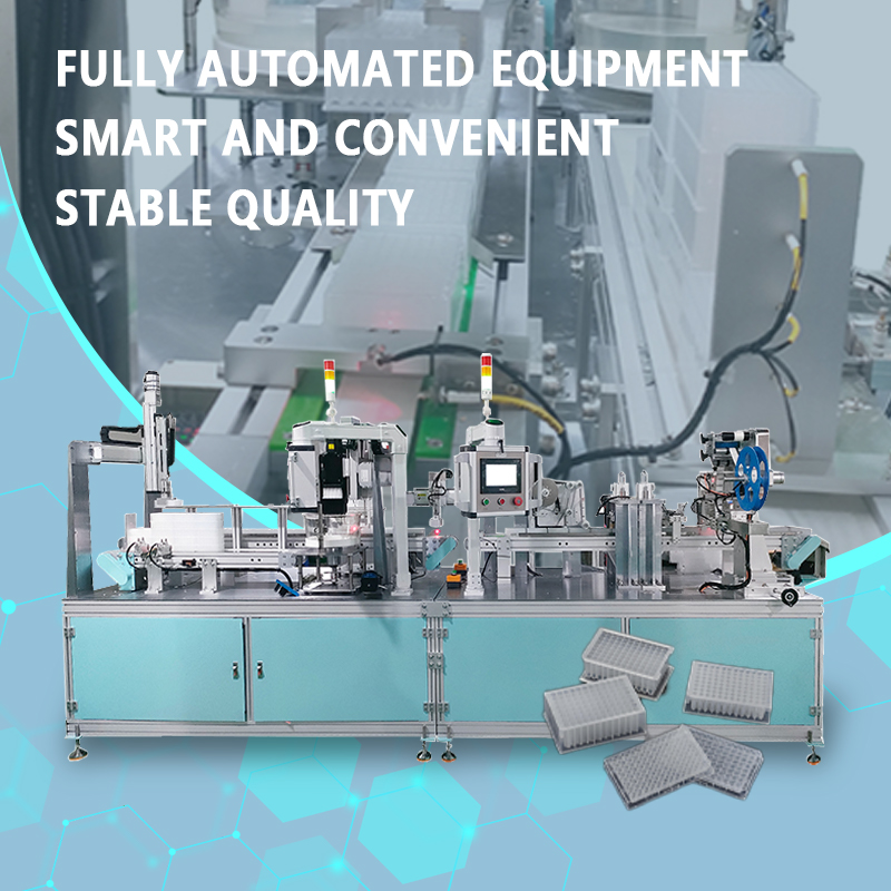 Automatic Filling and Sealing Machine for 96-Well Deep-Well Plates | Fully Automatic Volumetric Filling and Sealing Equipment for 96-Well Deep-Well Plates | Customization Available