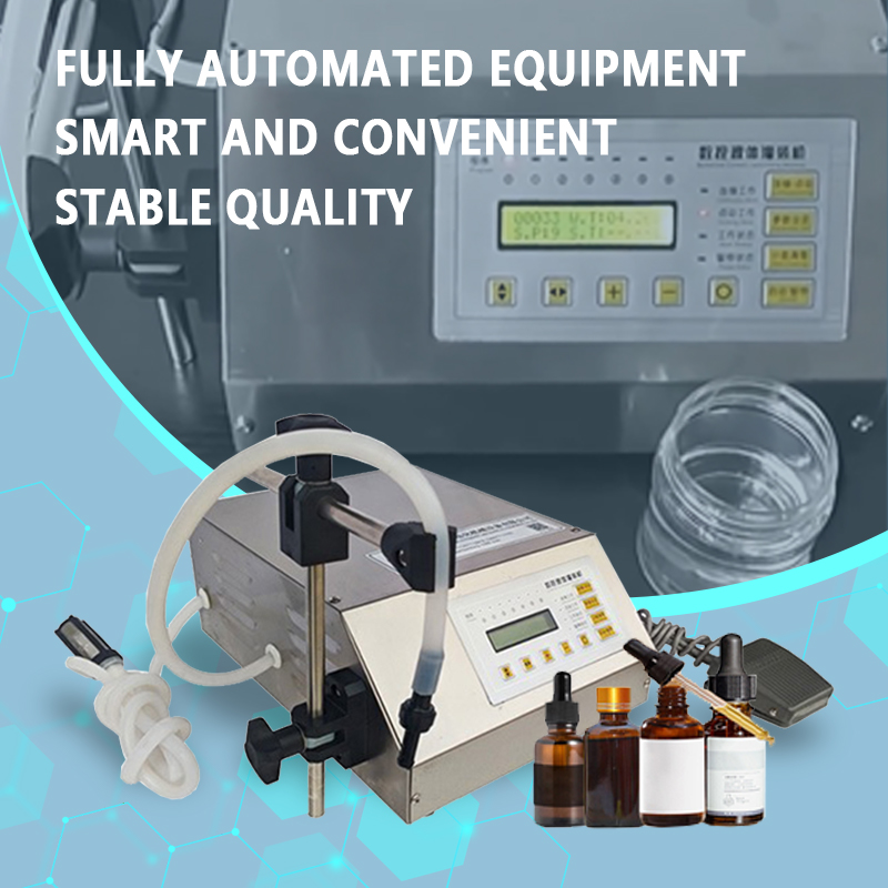 Semi-automatic liquid filling machine | High-precision quantitative liquid filling equipment | Supports non-standard customization